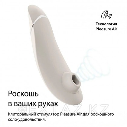 Womanizer Premium 2 байланыссыз клиторальды стимулятор сұр от sex shop Extaz фото 5