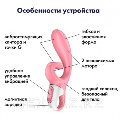 Satisfyer Hug me Қызғылт қоян вибраторы от sex shop Extaz фото 5