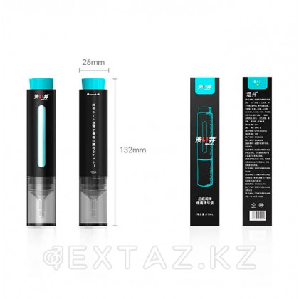 Drywell анальгетикалық әсері бар анальды майлау 10 мл от sex shop Extaz фото 3