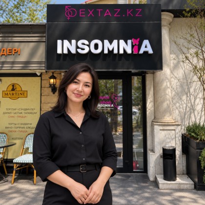 Магазин «Extaz.kz» на Кабанбай батыра 