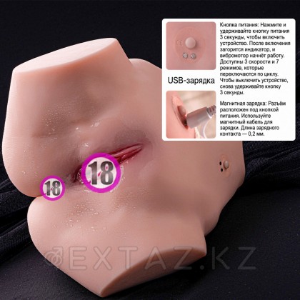 Шынайы Қос мастурбатор Tracy діріл от sex shop Extaz фото 10