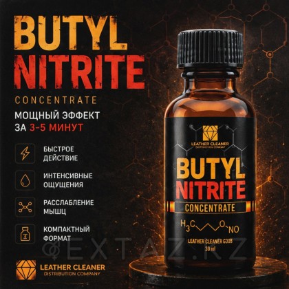 Попперс Бутилнитрит (Butyl Nitrite) 30 мл от sex shop Extaz фото 2
