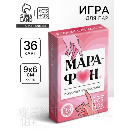 Жұптарға арналған ойын карталары 