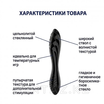 Satisfyer Dazzling Crystal шыны дилдо қара от sex shop Extaz фото 2