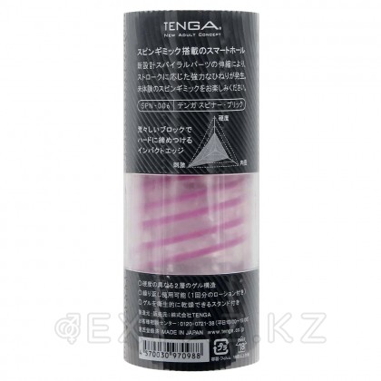 TENGA SPINNER Мастурбатор кірпіш от sex shop Extaz фото 9