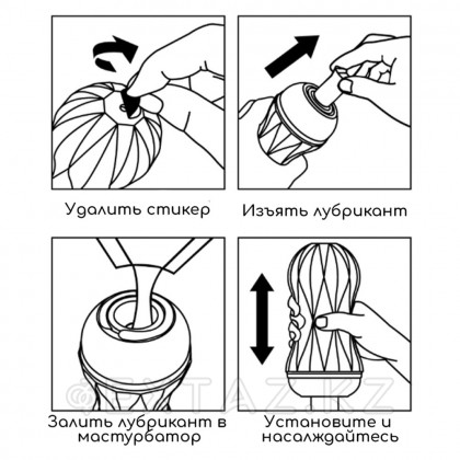 Қайта пайдалануға болатын strong tenga air-Tech Squeeze стимуляторы от sex shop Extaz фото 3