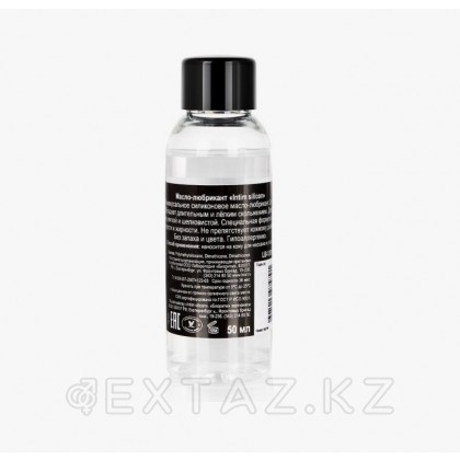 Lubricant майы intim Silicon биоритмі от sex shop Extaz фото 2