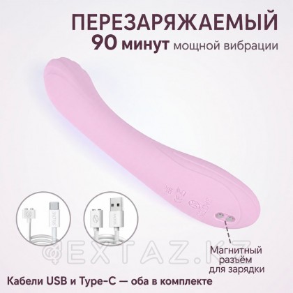Вибратор Selove CurveRush розовый от sex shop Extaz фото 16