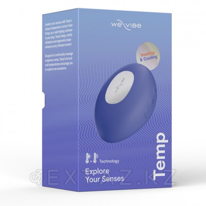 We-Vibe Temp вибраторы, сирень от sex shop Extaz фото 6