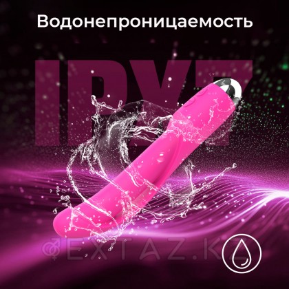 Iris Вибраторы от sex shop Extaz фото 6