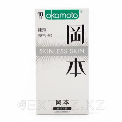 Презервативтер ультра жұқа Okamoto 0.04 Skinless Skin латекс 10 дана от sex shop Extaz