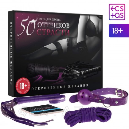 Екі адамға арналған ойын 