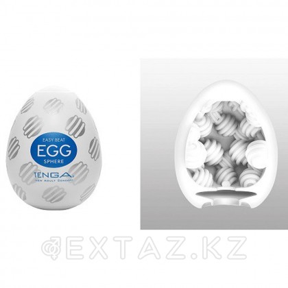 Tenga EGG SPHERE мастурбаторы от sex shop Extaz фото 3