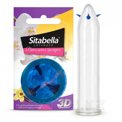 Sitabella 