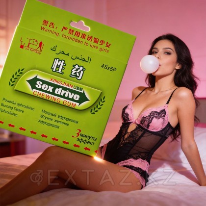 Әйелдерге арналған қызықты Сағыз Sex drive, 5 дана от sex shop Extaz фото 3