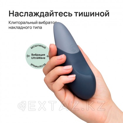 Клиторлық вибратор Womanizer Vibe қою көк от sex shop Extaz фото 17