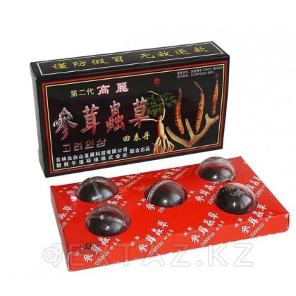 Еркектерге арналған патоген хуй чжун дан, 5 шар от sex shop Extaz