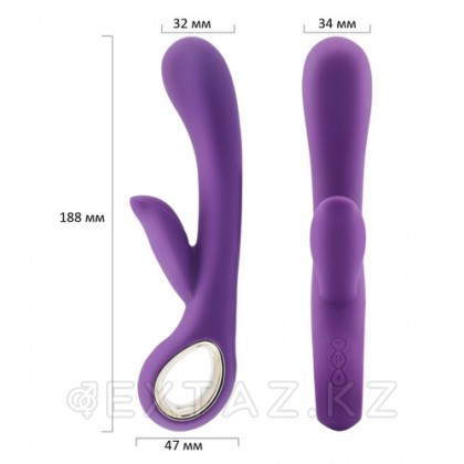 Вибратор 