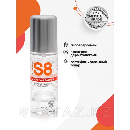 WB Warming Anal Lube жылыту майлағышы, 125 мл от sex shop Extaz фото 4