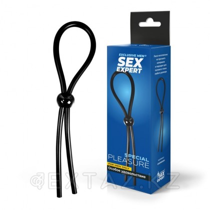 Лассо секс сарапшысы от sex shop Extaz