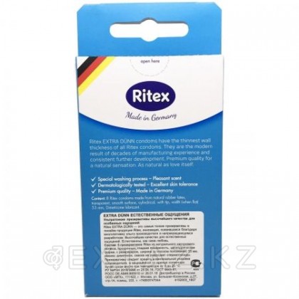 Презервативы Ritex EXTRA DÜNN №8, ультра тонкие,18 см. от sex shop Extaz фото 3