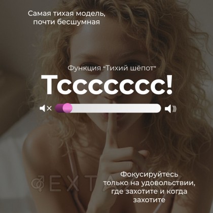 Womanizer Next Duo байланыссыз клиторальды стимулятор, күлгін от sex shop Extaz фото 6