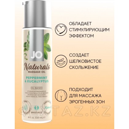 Jo - Peppermint & Eucalyptus массаж майы / жалбыз және эвкалипт, 120 мл от sex shop Extaz фото 2