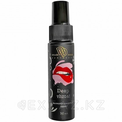 Терең Джага-Джага терең Спрейі, ванильді карамель, 50 мл от sex shop Extaz