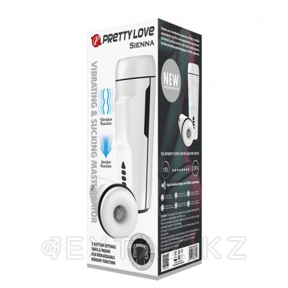 Мастурбатор с вибрацией и функцией всасывания Sienna от sex shop Extaz фото 4