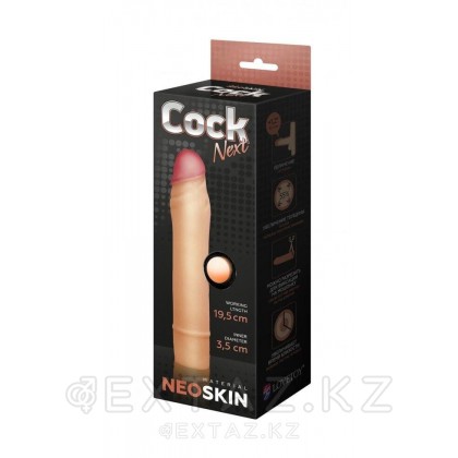COCK NEXT, L 195mm D 35mm кибер былғары dildo ұсынылды от sex shop Extaz фото 3