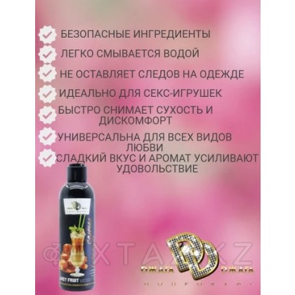 Интимный гель-смазка JUICY FRUIT (соленая карамель) 200 мл от sex shop Extaz фото 4