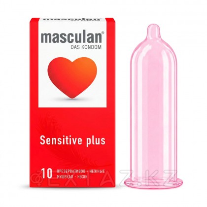 Masculan Sensitive Plus № 10 Презерватив (Нәзік) от sex shop Extaz