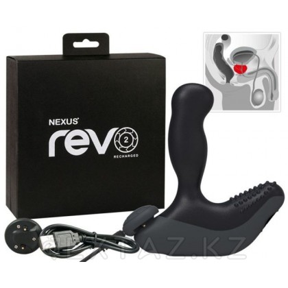 *NEXUS REVO 2 Вибромассажер простаты с вращающейся головкой  от sex shop Extaz