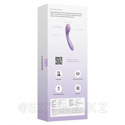 G Margot Svakom нүктесіне арналған ақылды вибратор от sex shop Extaz фото 4