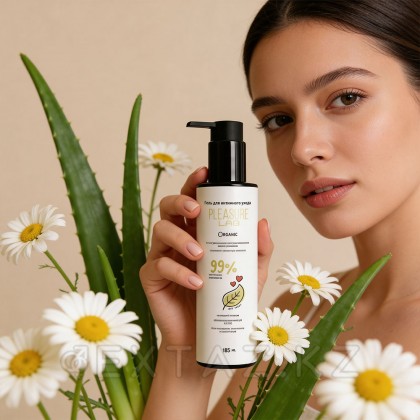 Pleasure Lab Organic Табиғи Майлағыш 185 мл от sex shop Extaz фото 7