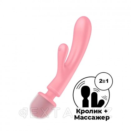 Satisfyer Triple lover қызғылт вибратор массажері от sex shop Extaz