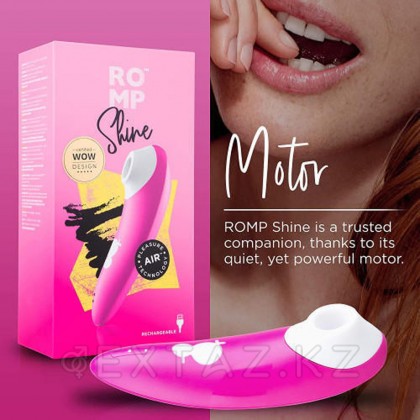 Romp Shine байланыссыз клиторальды стимулятор от sex shop Extaz фото 4