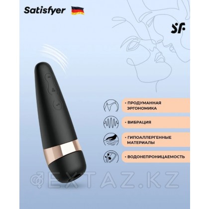 Satisfyer Pro 3 вакуумдық діріл стимуляторы+ от sex shop Extaz фото 5