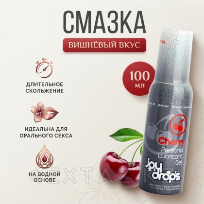 Joydrops шие хош иісті майлау (су негізіндегі) 100мл от sex shop Extaz фото 2