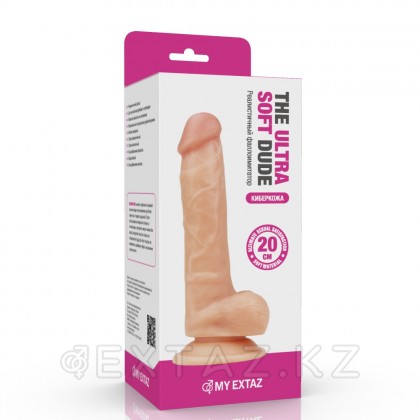 Фаллоимитатор на присоске от MyExtaz (15,5 рабочая длина) от sex shop Extaz