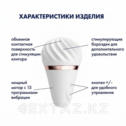 Satisfyer little Wand клиторлық вибраторы от sex shop Extaz фото 8