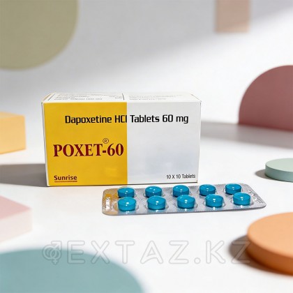 Poxet 60 mg жыныстық қатынасты ұзартуға арналған Препарат (10 дана) от sex shop Extaz фото 7