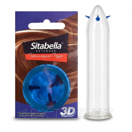 Sitabella
