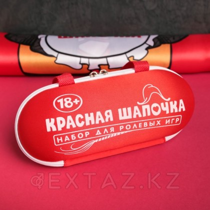 Набор 