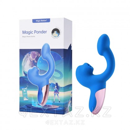 Magic Motion ұсынған magic ponder көк Қос ынталандыру вибраторы от sex shop Extaz фото 7