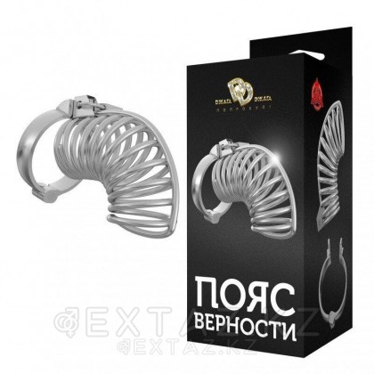 Вер адалдық белдеуі ашық от sex shop Extaz фото 2