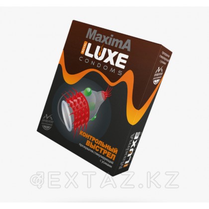Презервативтер LUXE MAXIMA 1 дана бақылау ату от sex shop Extaz фото 3