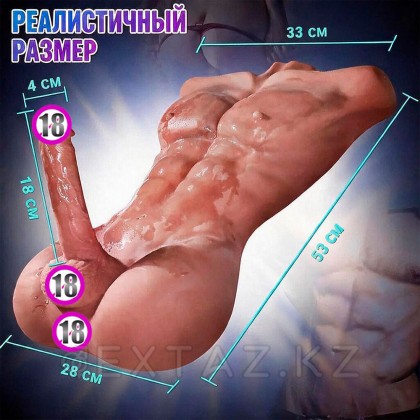 Companionx Jeff 9 кг пенисі бар сексуалды ерлер денесі от sex shop Extaz фото 2