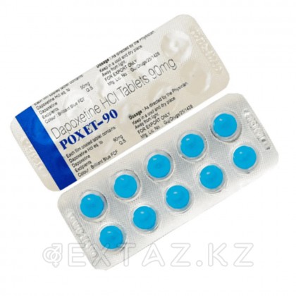 Препарат для продления полового акта Poxet 90 (10 таб.) - extaz.kz фото 4 Poxet 90 жыныстық қатынасты ұзартуға арналған Препарат (10 қойынды.) от sex shop Extaz фото 4