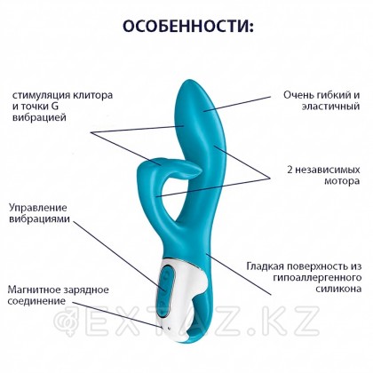 Қоян вибраторы embrace me berry Satisfyer көгілдір от sex shop Extaz фото 2